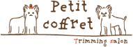 Petit coffret